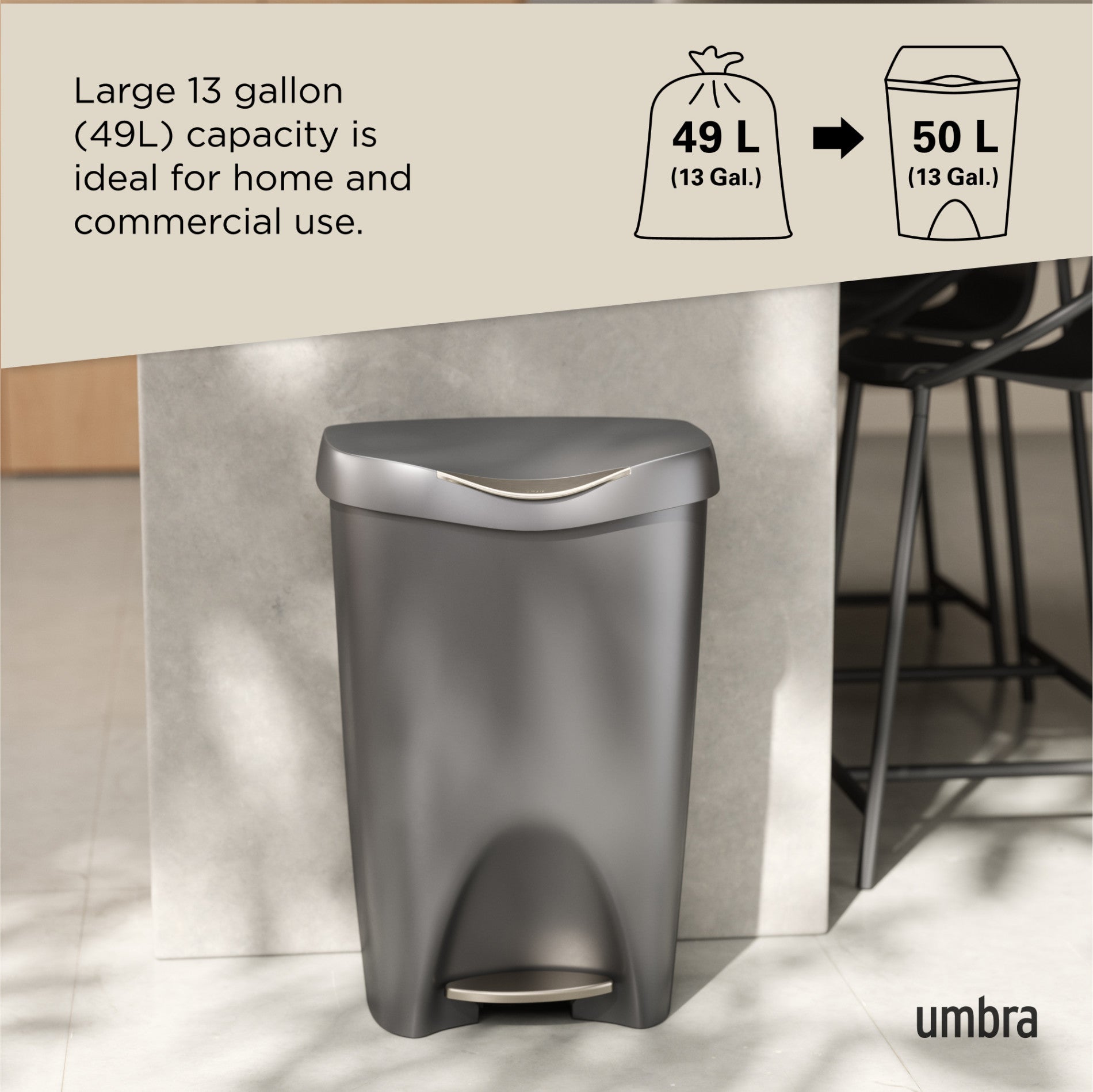 Brim Foot Pedal Trash Can