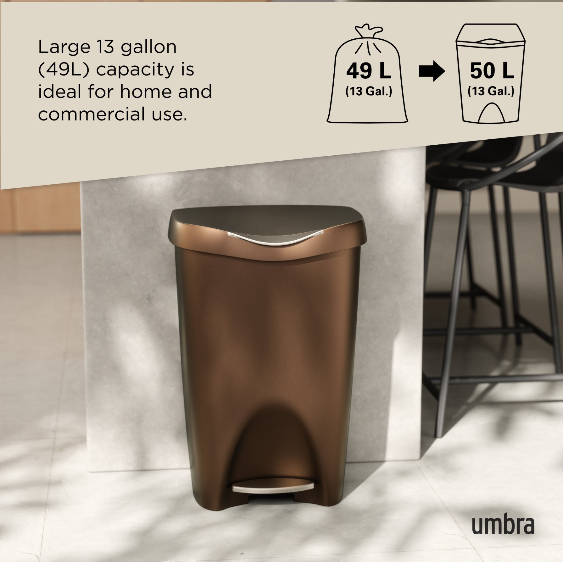 Brim Foot Pedal Trash Can